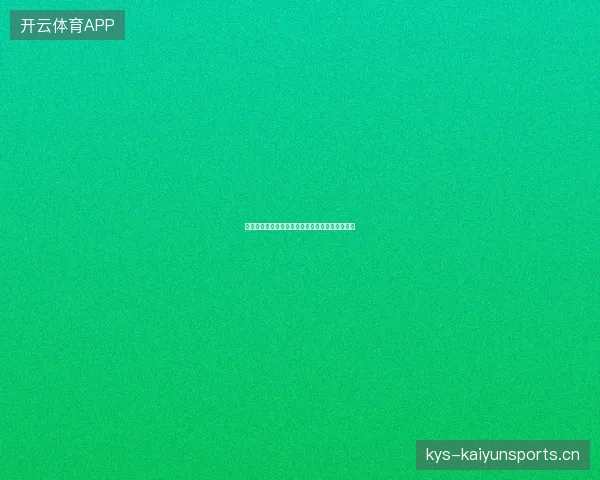 佩德里采访世界杯前瞻看点一文读懂球员最新状态