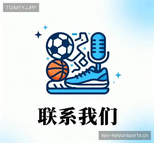 咨询支持